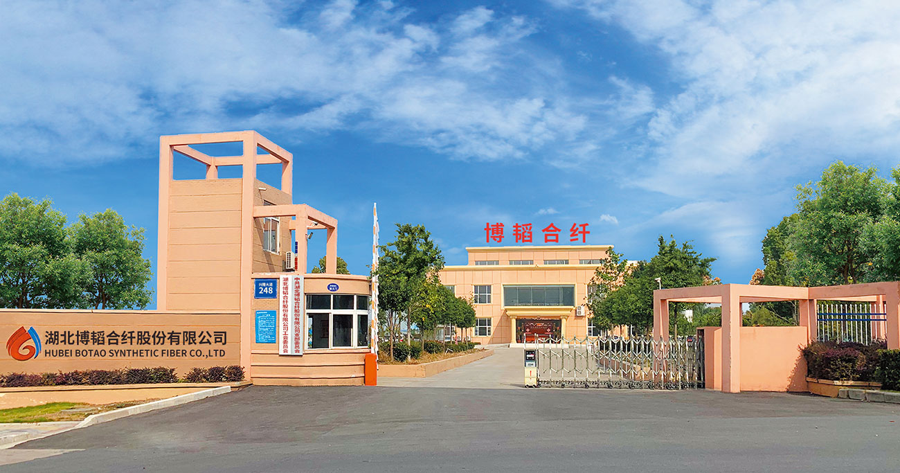 丙綸特性,丙綸短纖維 ,滌綸短纖維 ,聚乙烯短纖維,雙組份短纖維 ,聚乳酸PLA纖維,湖北博韜合纖股份有限公司,丙綸短纖