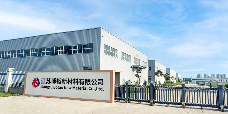 湖北博韜合纖股份有限公司官網,丙綸短纖維 ,滌綸短纖維 ,聚乙烯短纖維,雙組份短纖維 ,聚乳酸PLA纖維,丙綸短纖維生產廠家